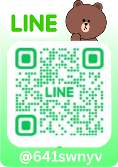 Chat now!